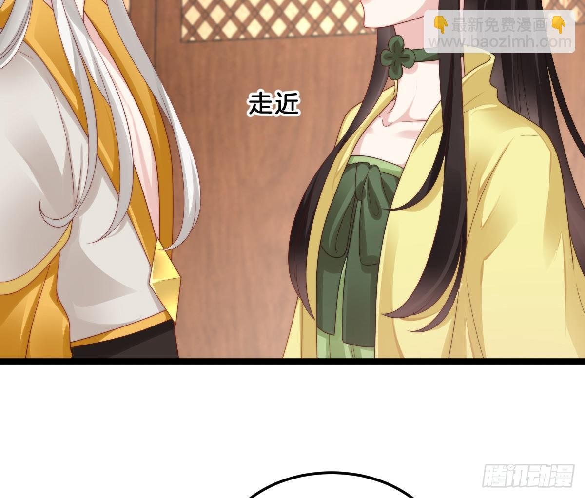 女装大佬怎么了？