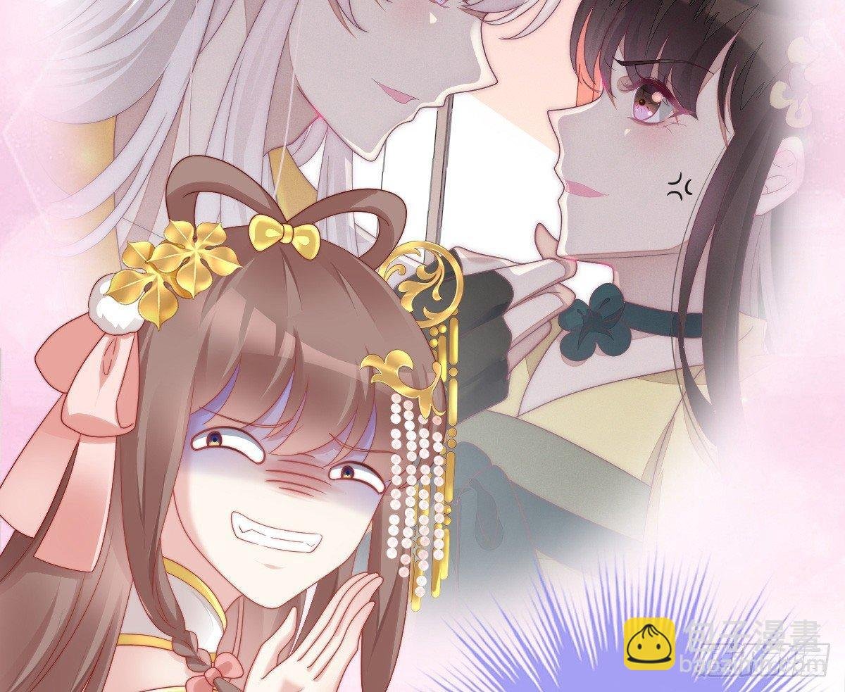 女装大佬怎么了？