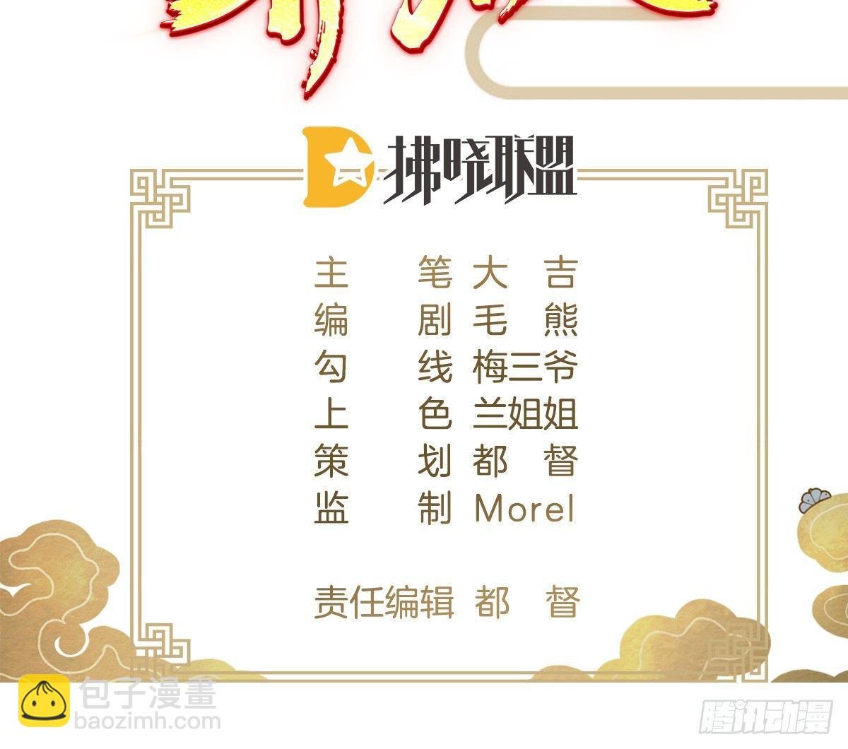 小姐姐帮我穿衣服