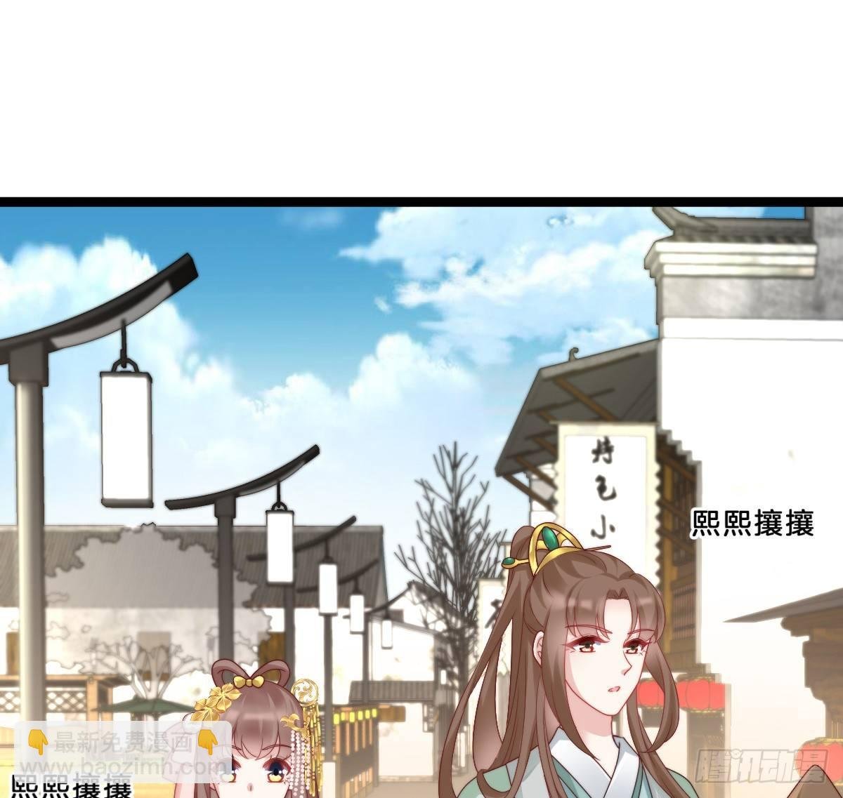 小姐姐帮我穿衣服