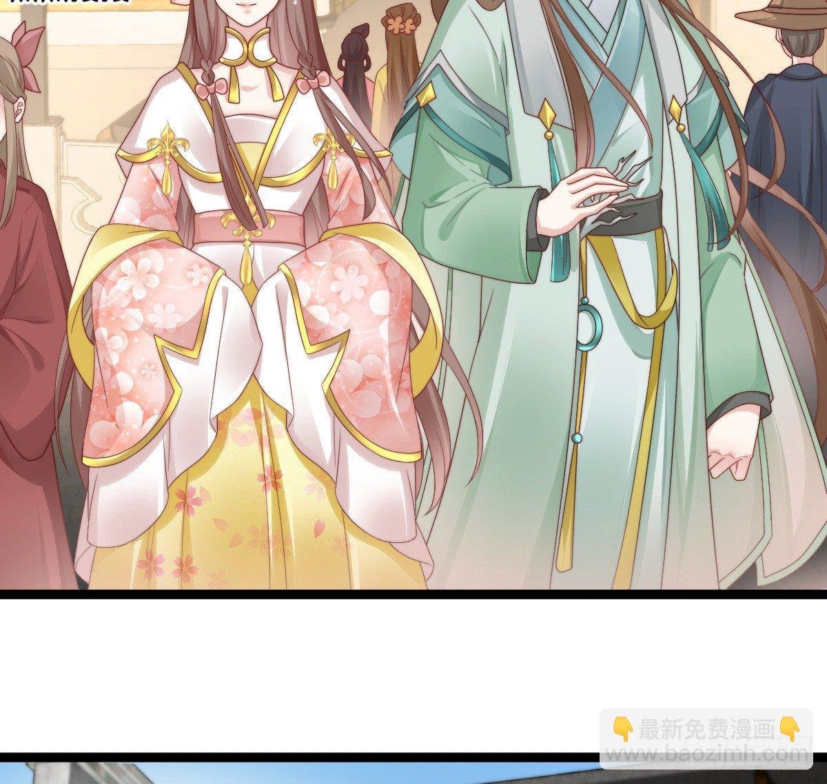 小姐姐帮我穿衣服