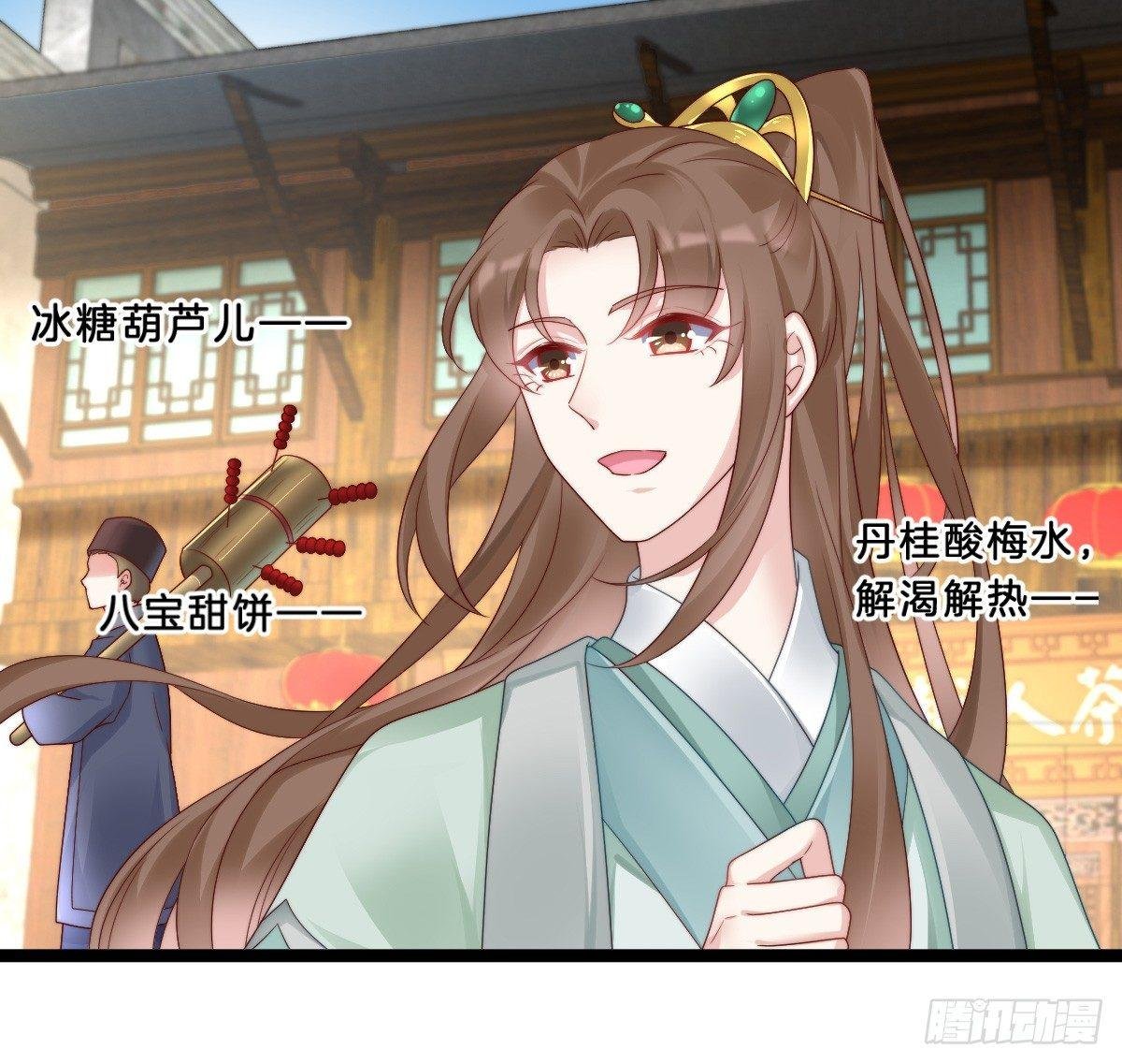 小姐姐帮我穿衣服