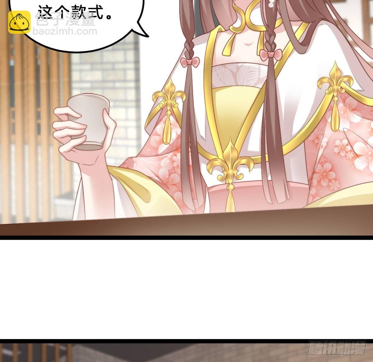 小姐姐帮我穿衣服