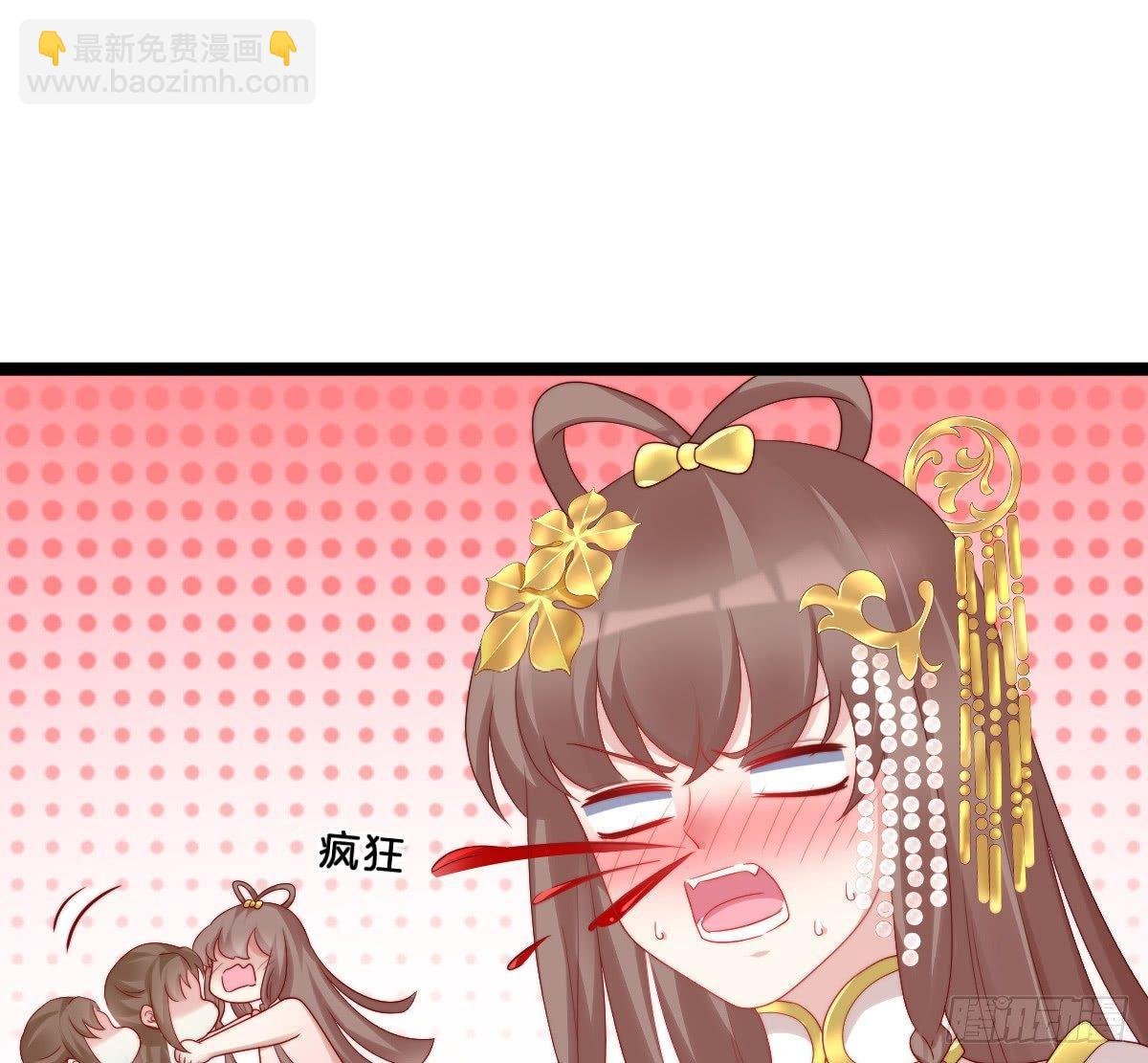 小姐姐帮我穿衣服