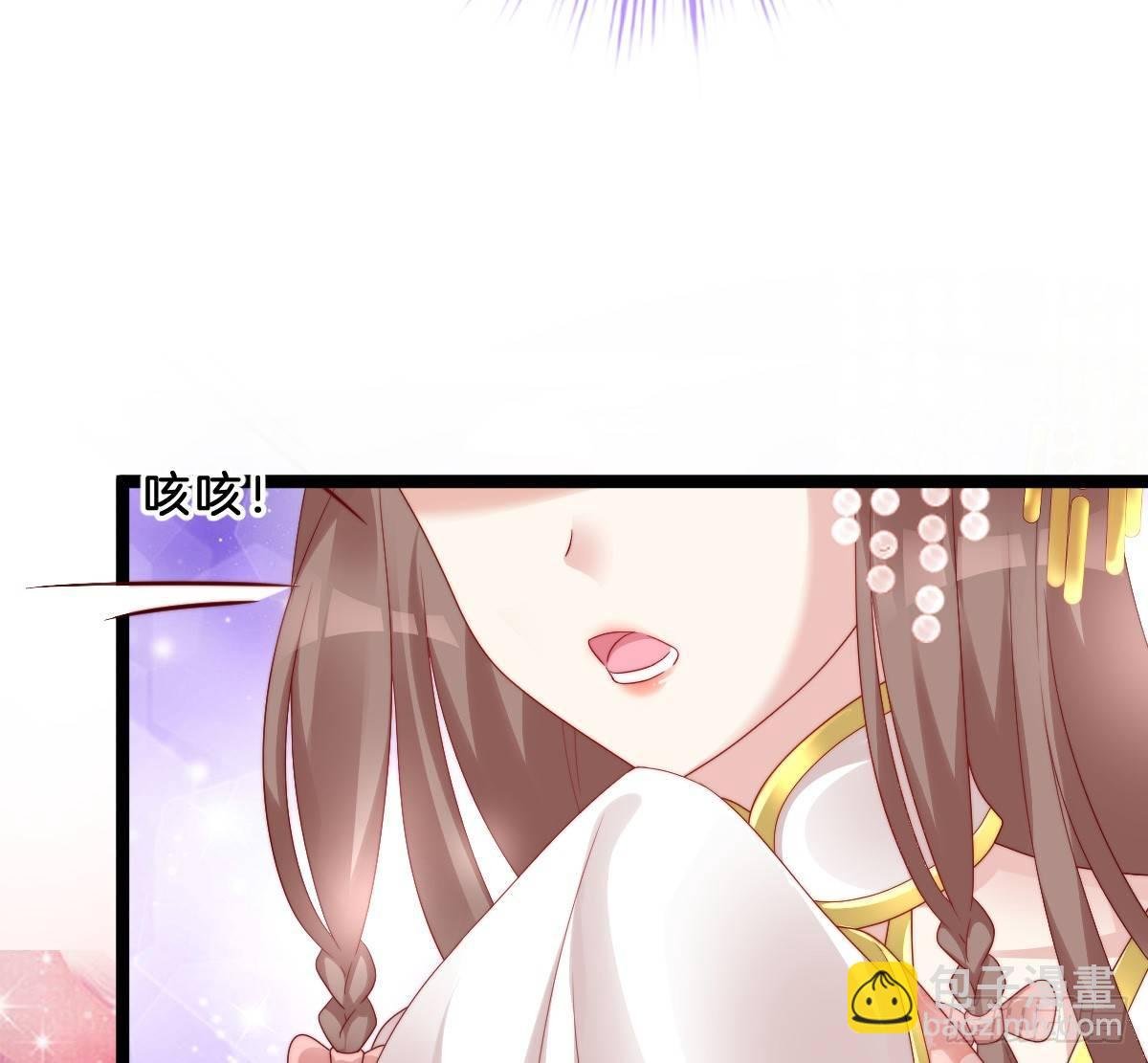 小姐姐帮我穿衣服