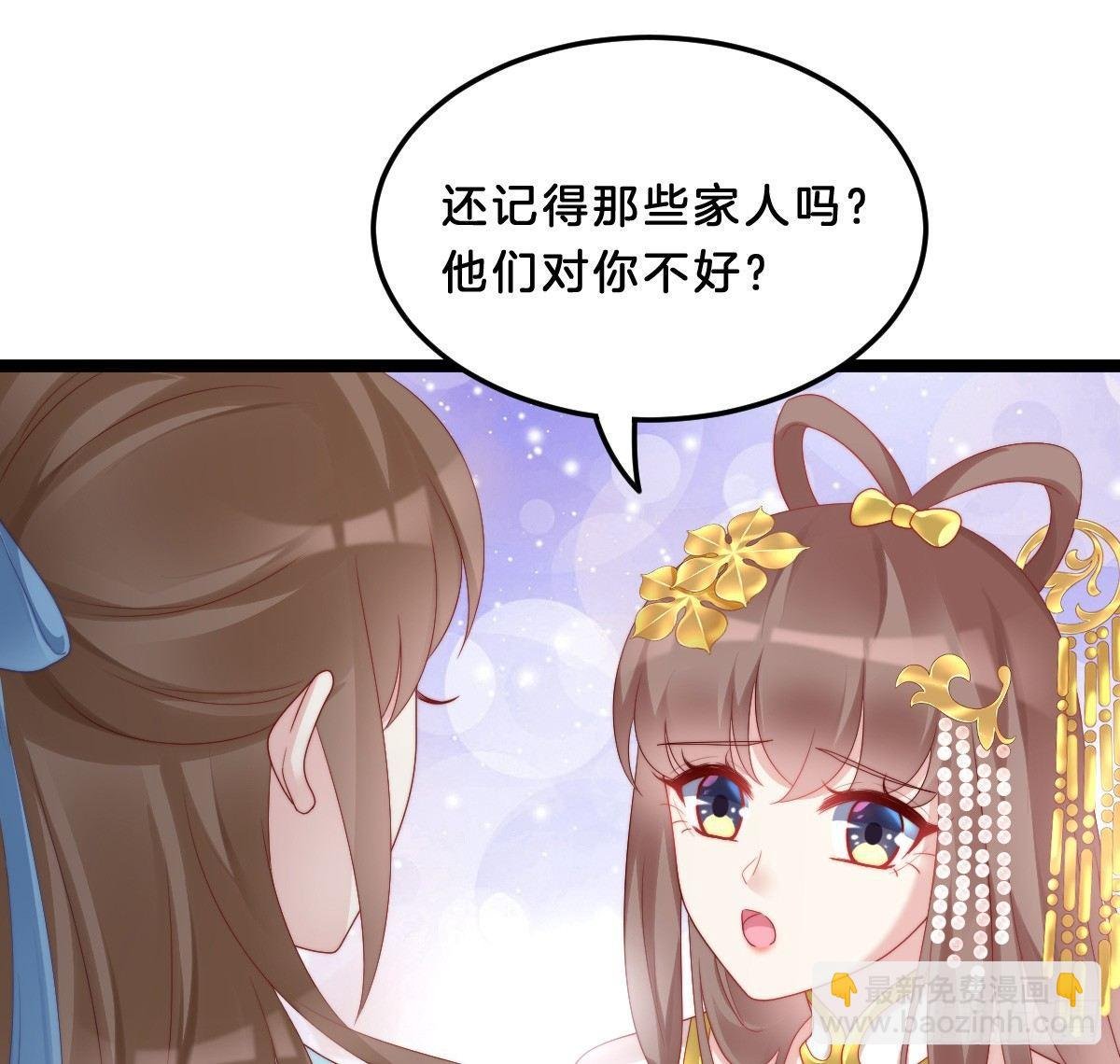 小姐姐帮我穿衣服