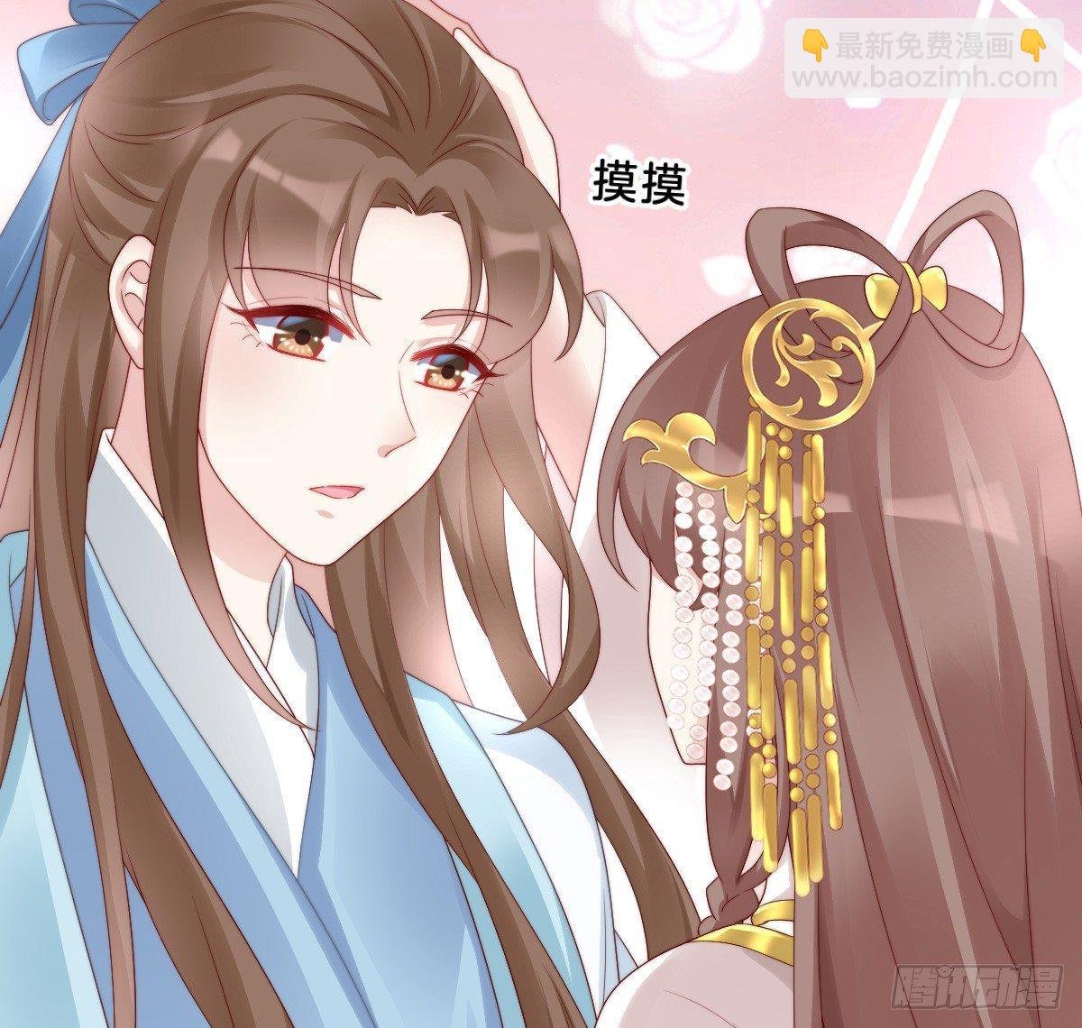 小姐姐帮我穿衣服