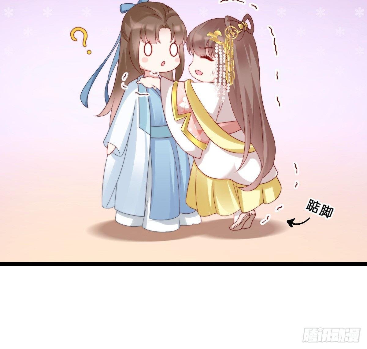 小姐姐帮我穿衣服
