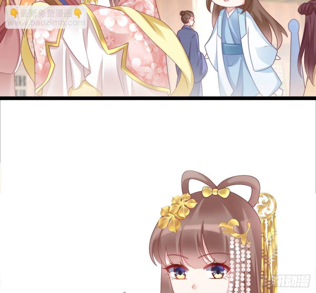 小姐姐帮我穿衣服
