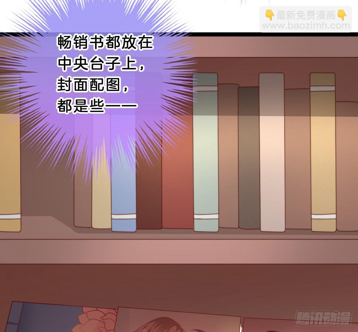 小姐姐帮我穿衣服