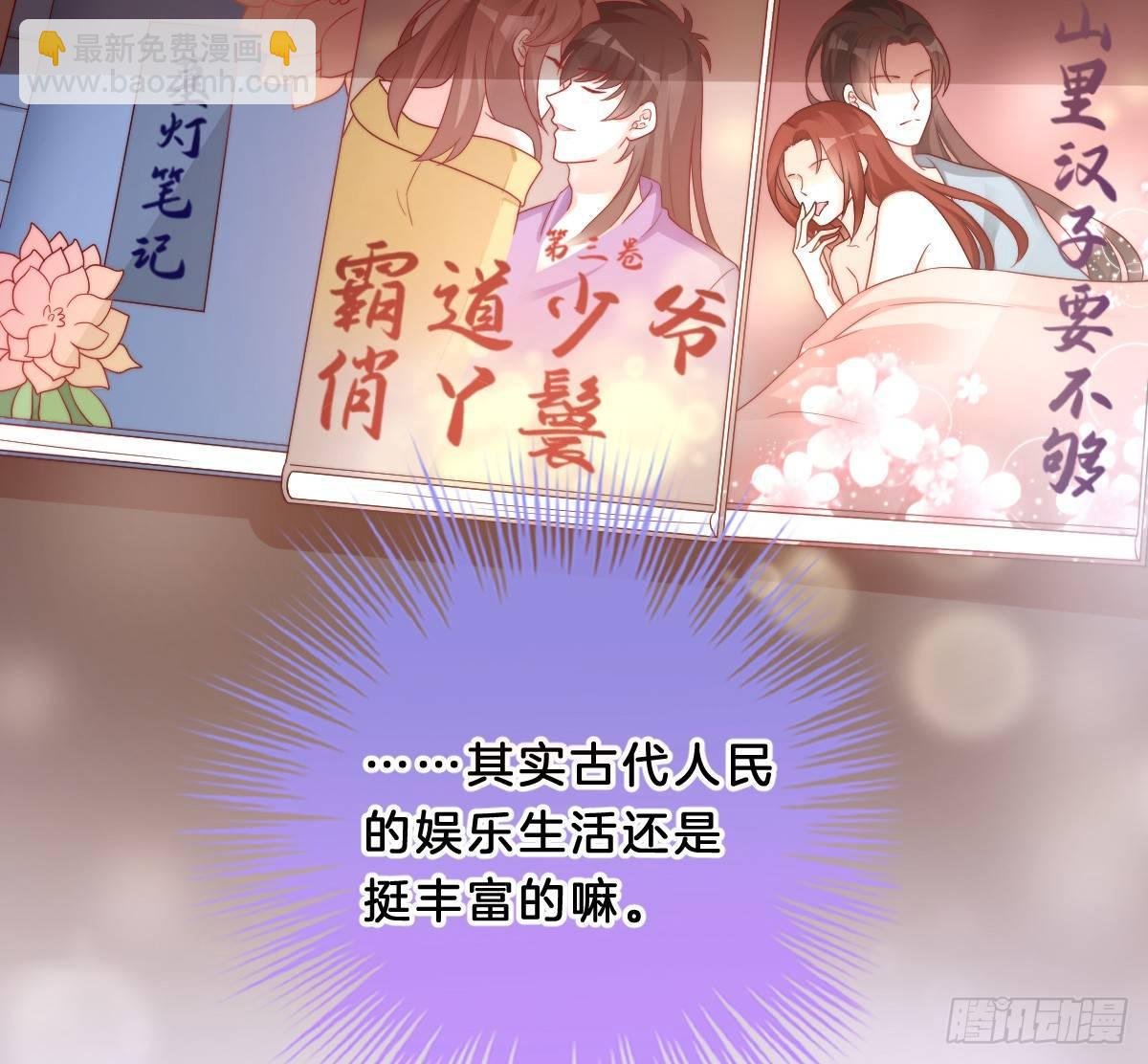 小姐姐帮我穿衣服