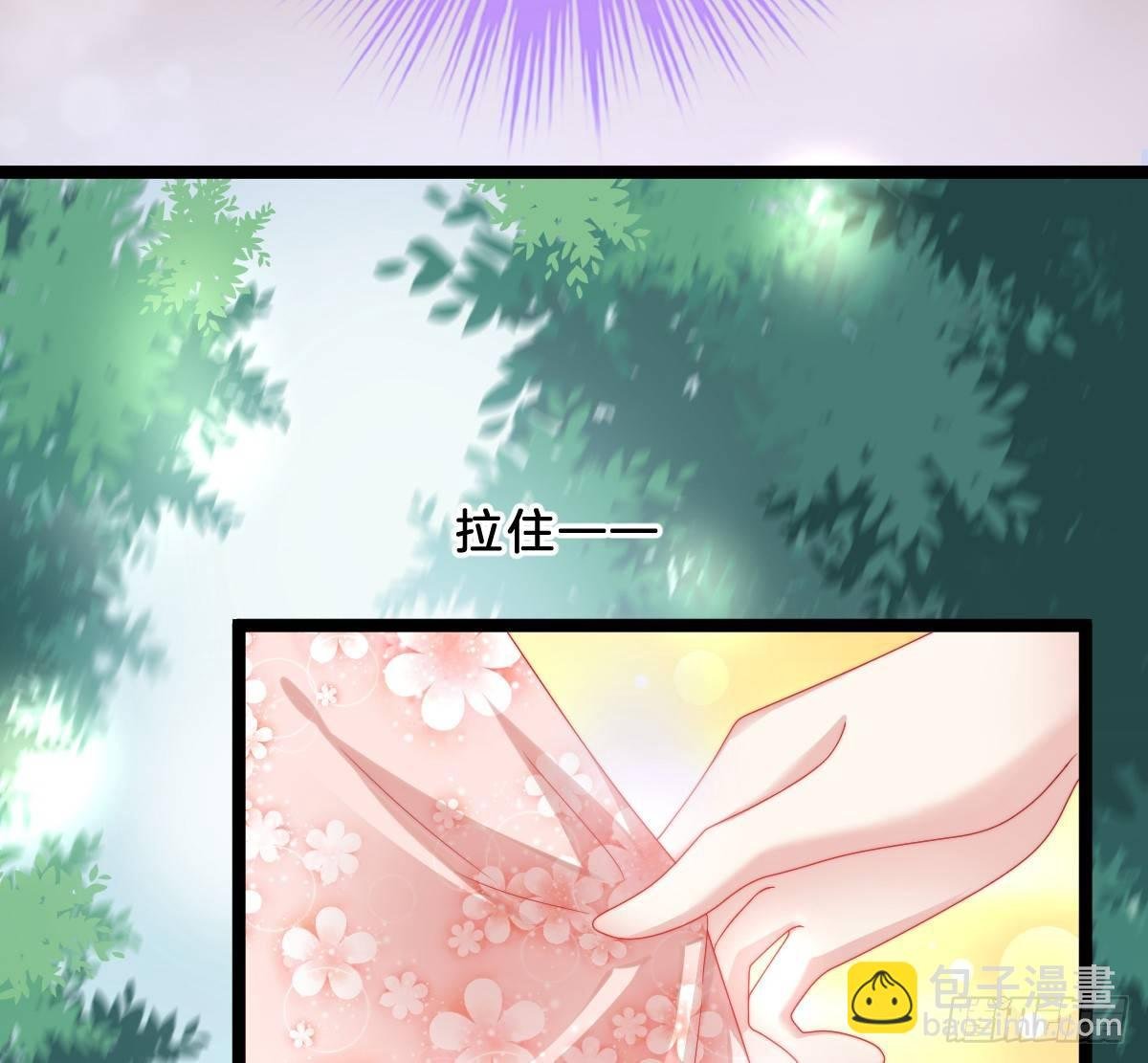 小姐姐帮我穿衣服