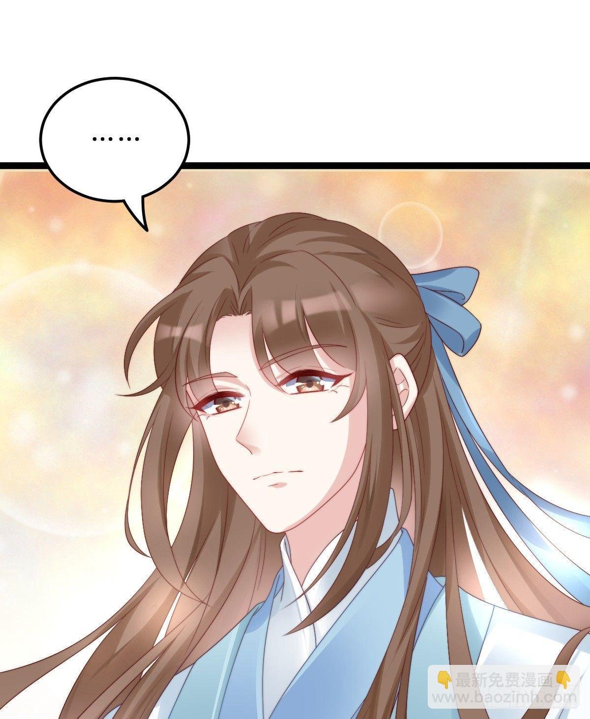 你有别的狗了