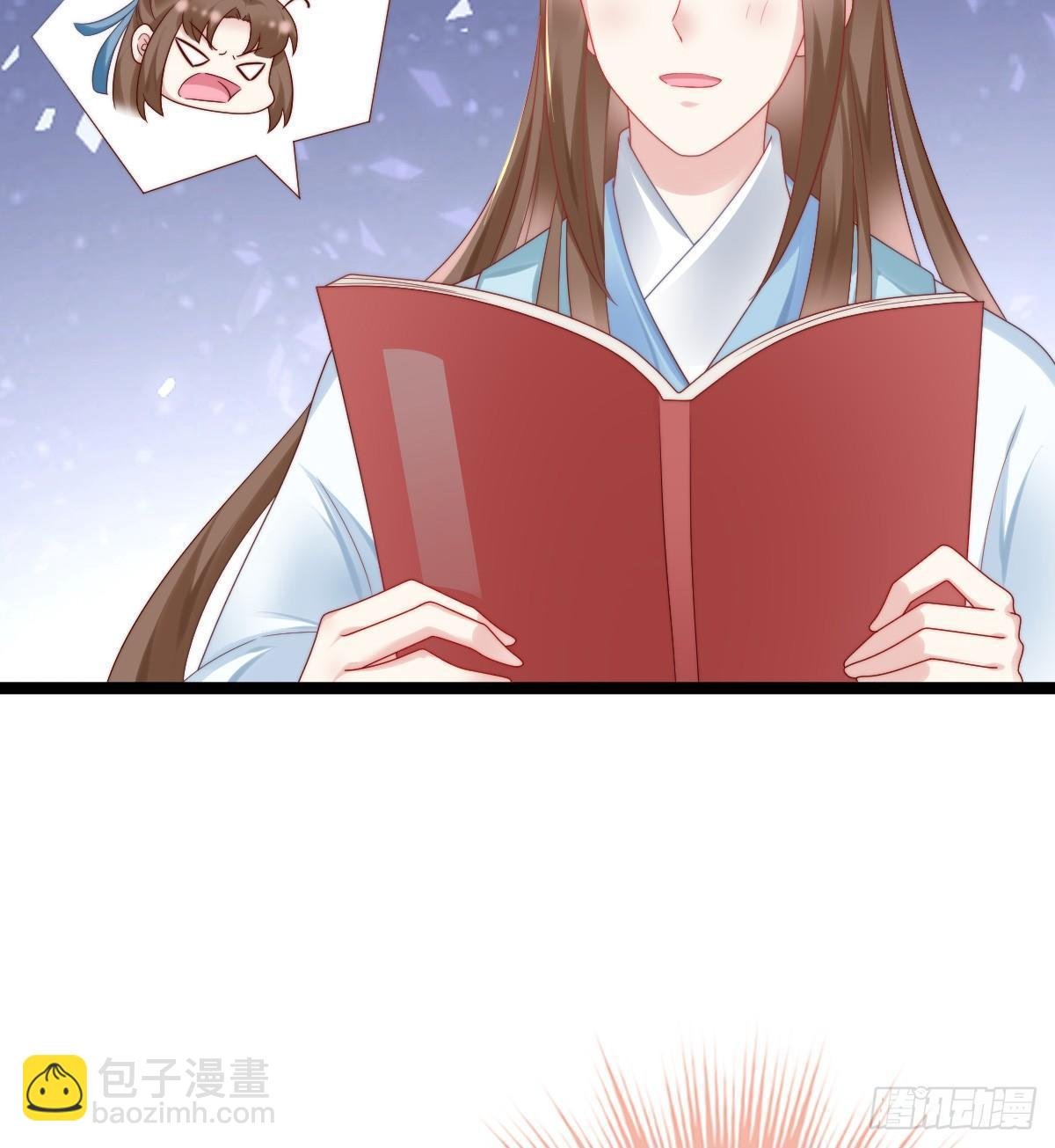 我比较大！
