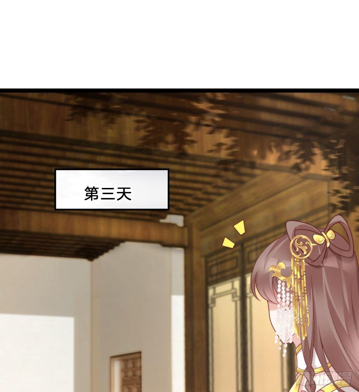 我比较大！