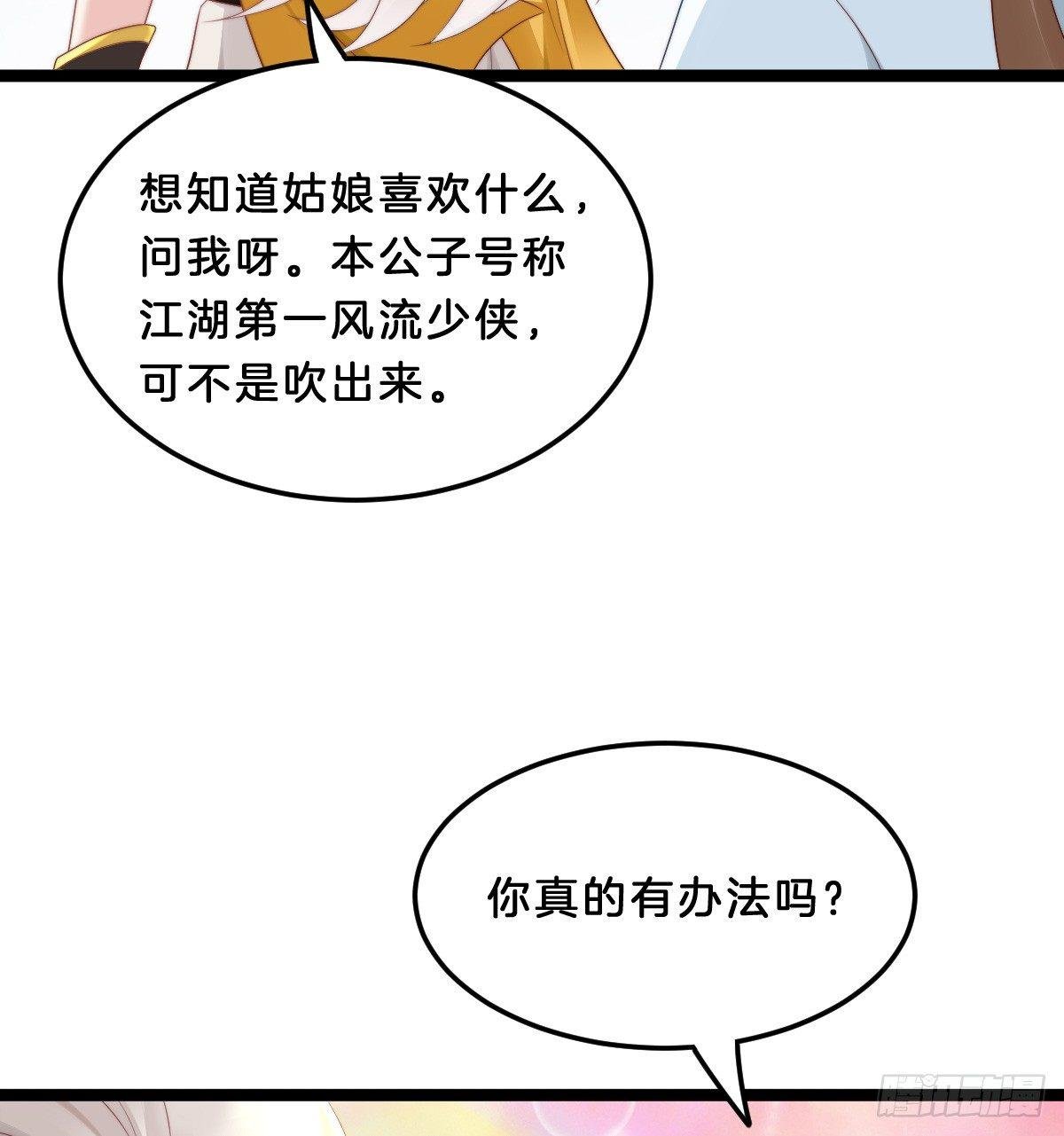 我比较大！