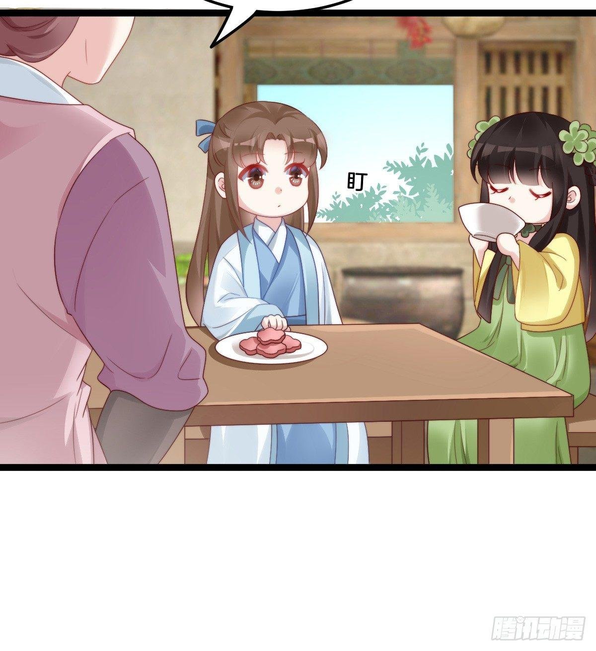我比较大！