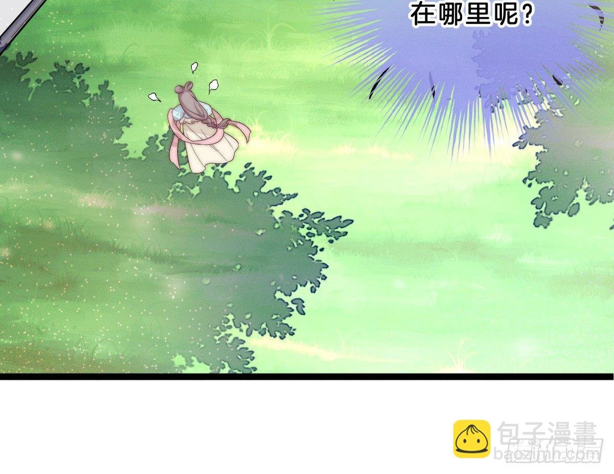 这些男人都有病