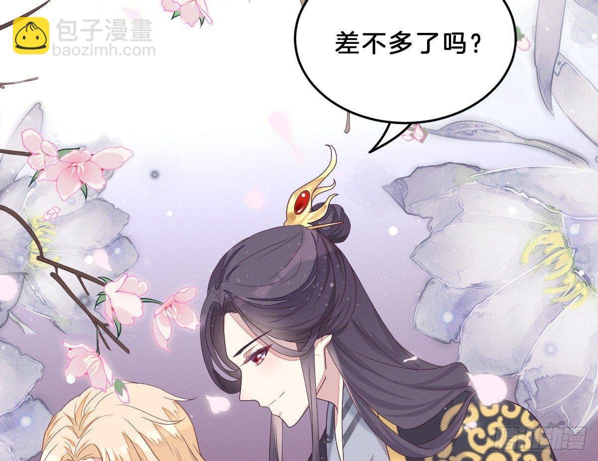 这些男人都有病