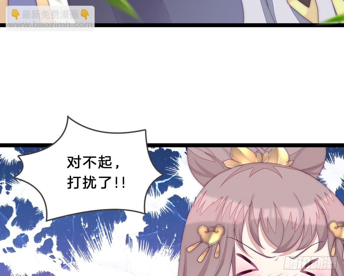 这些男人都有病