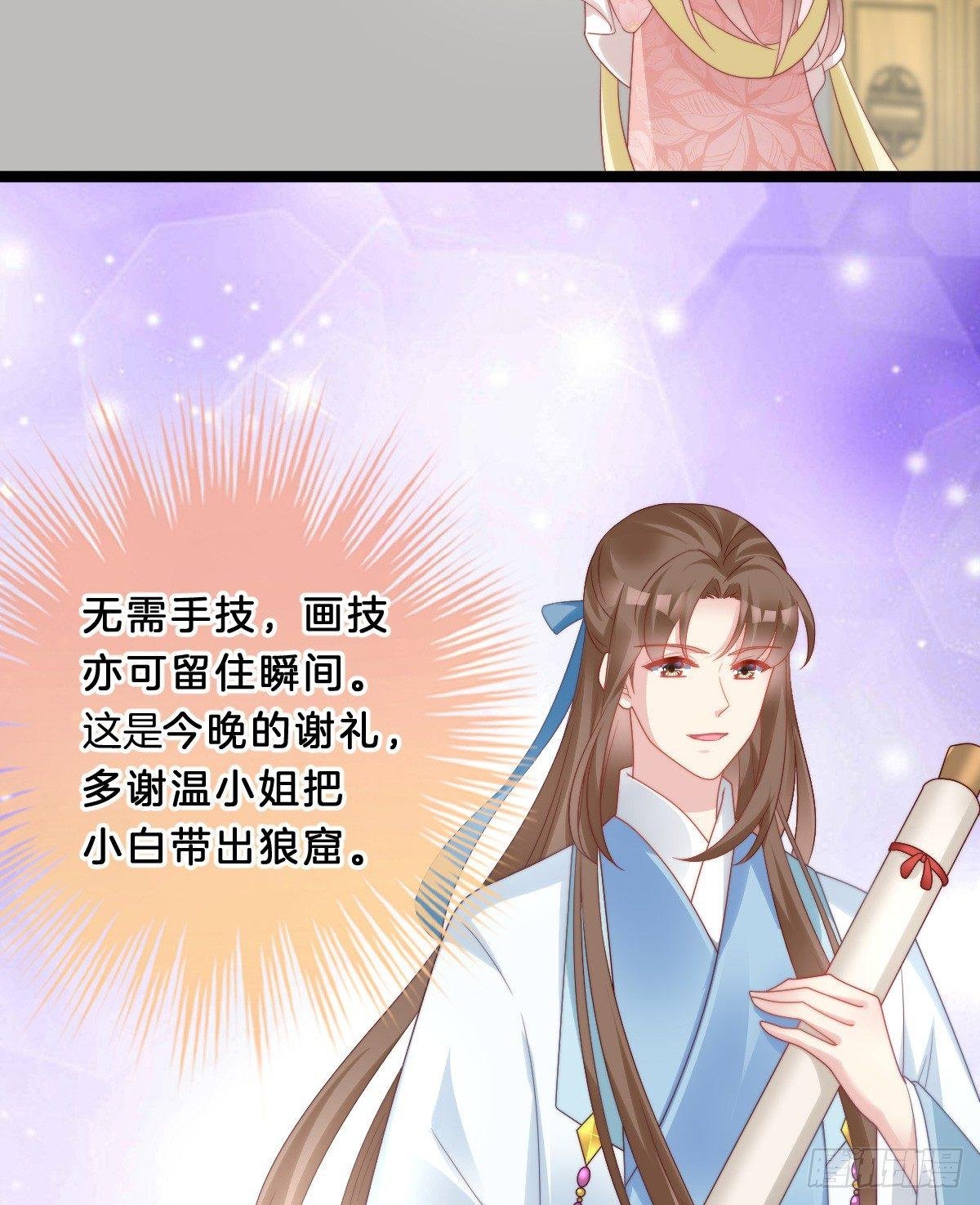 塑料闺蜜情