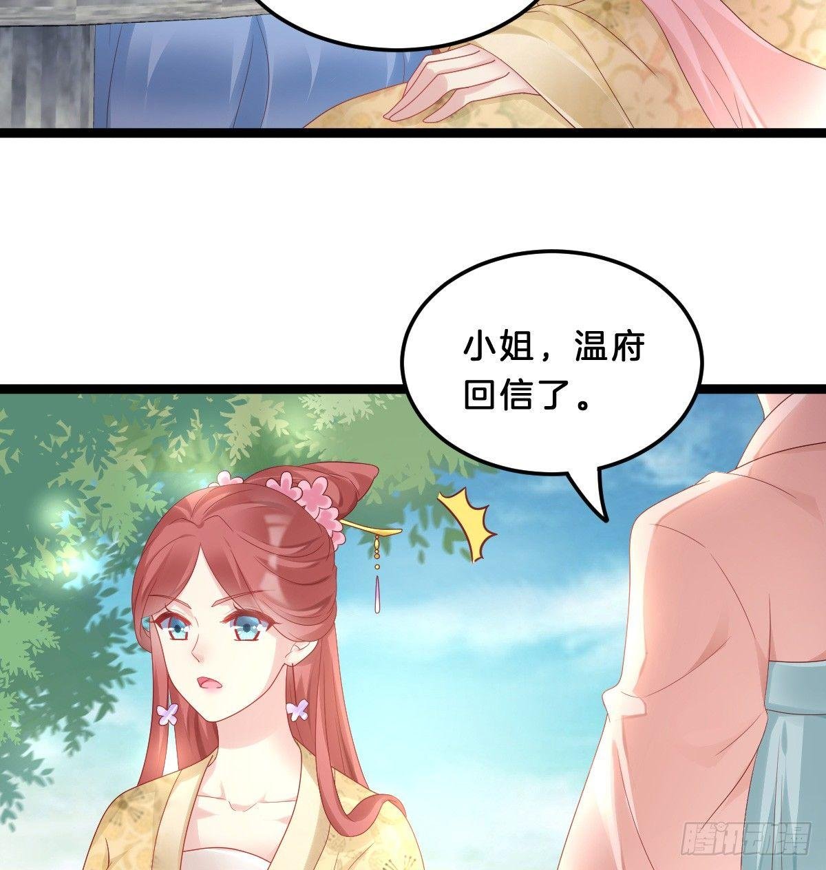 塑料闺蜜情
