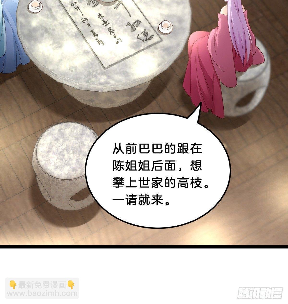 塑料闺蜜情