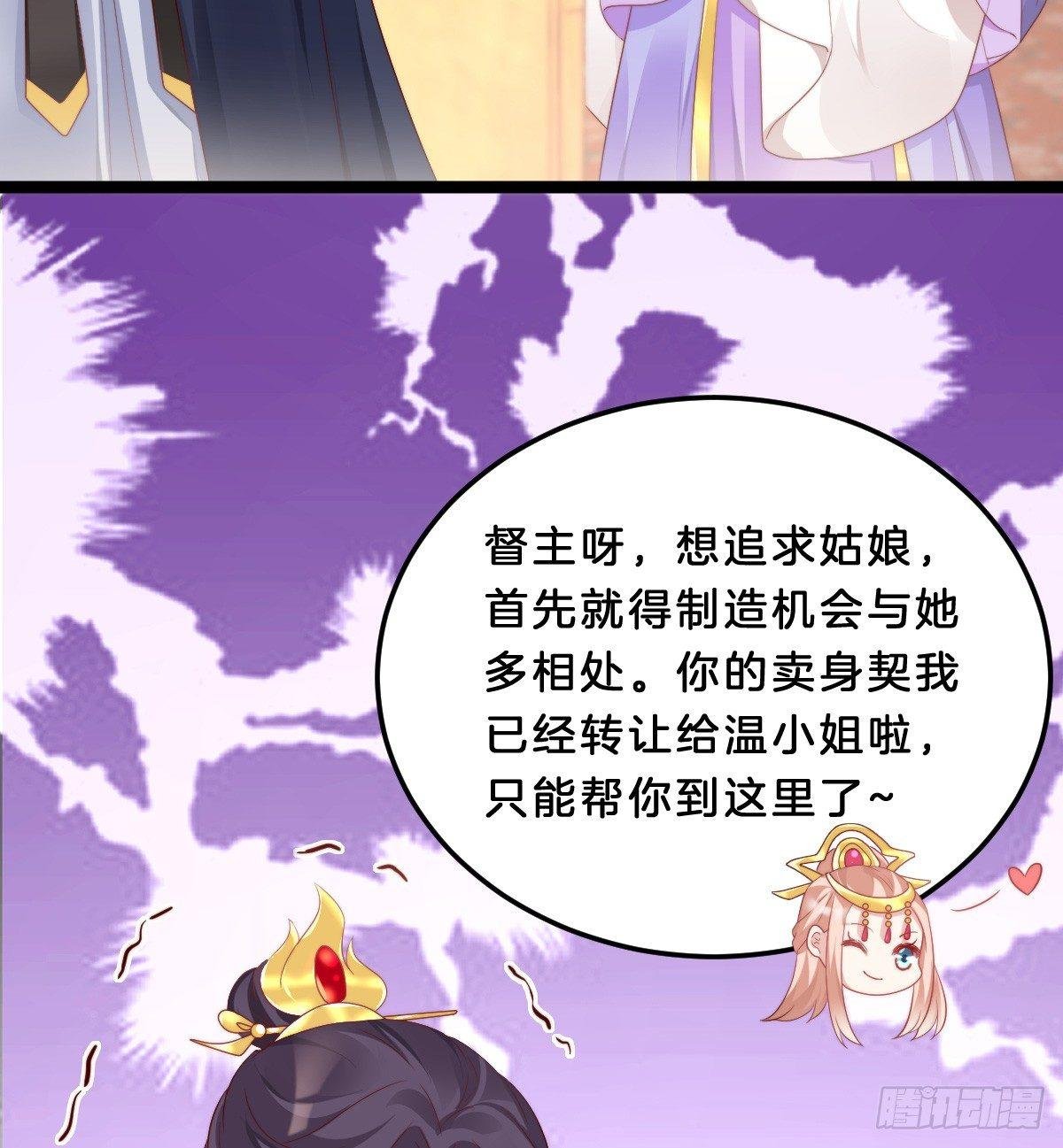 富贵险中求