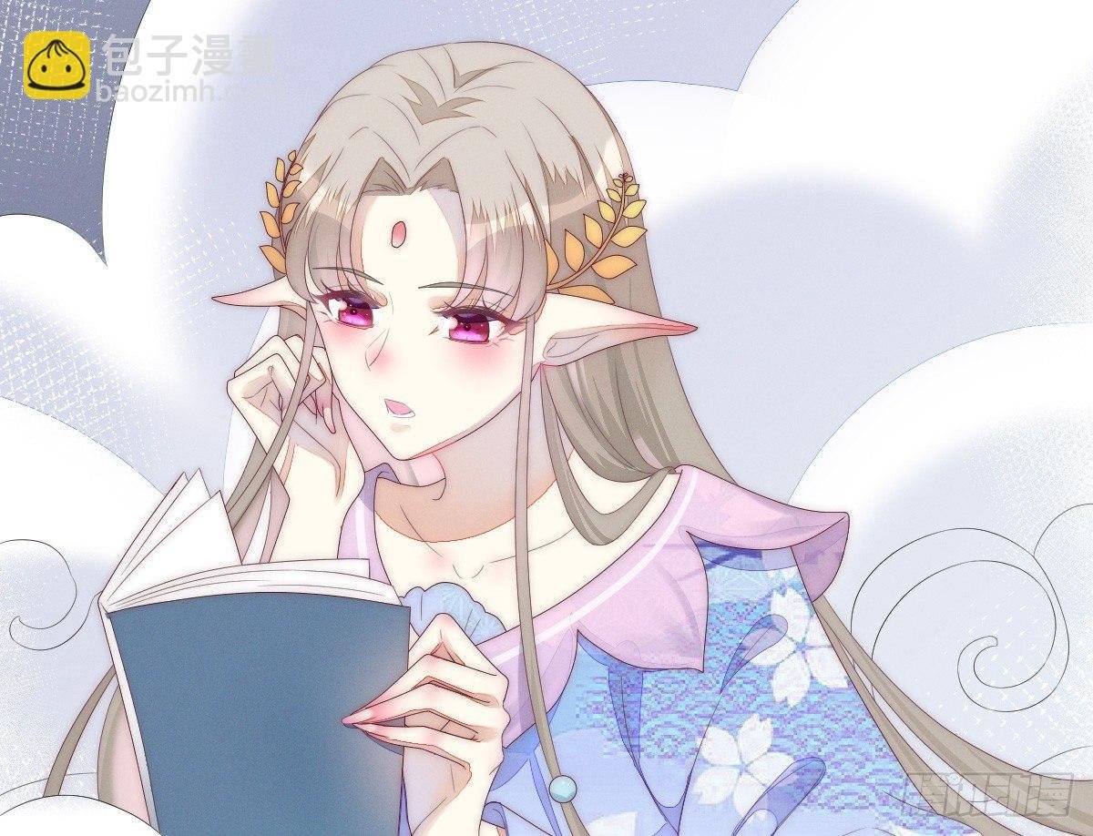 让我变瘦吧！