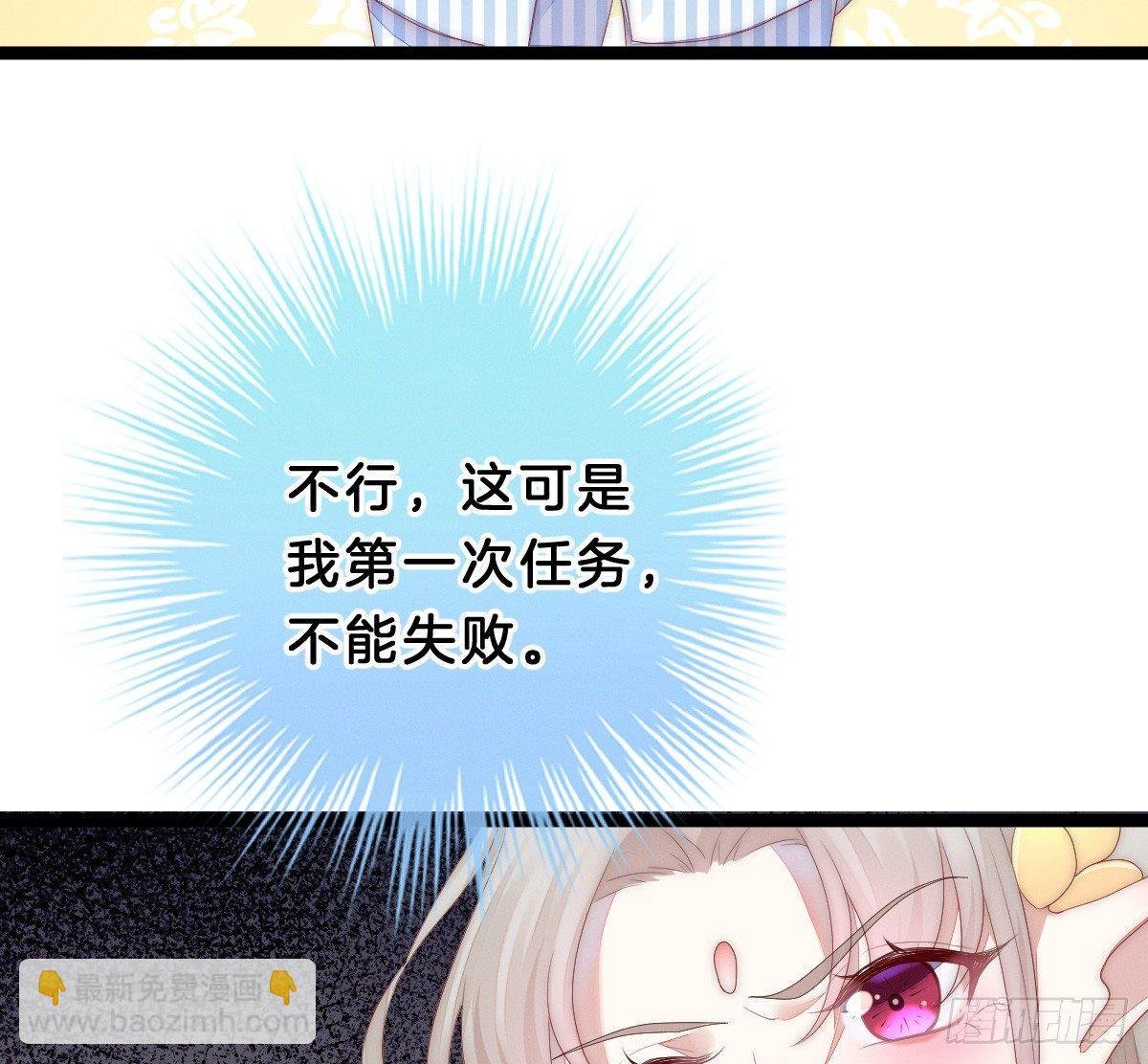 让我变瘦吧！