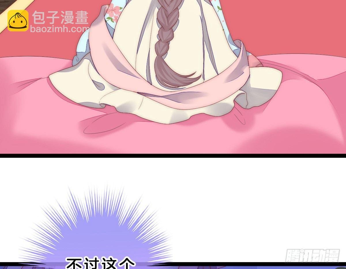 让我变瘦吧！