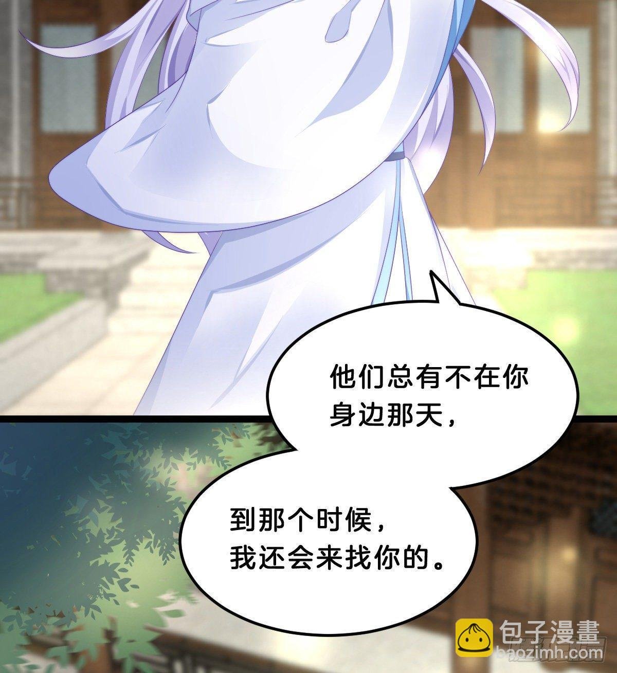 撕破假脸