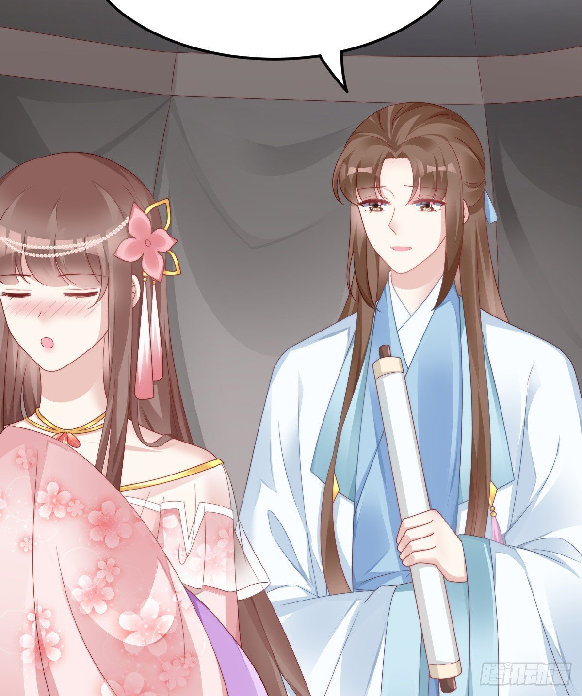 神仙姐姐竟然是……