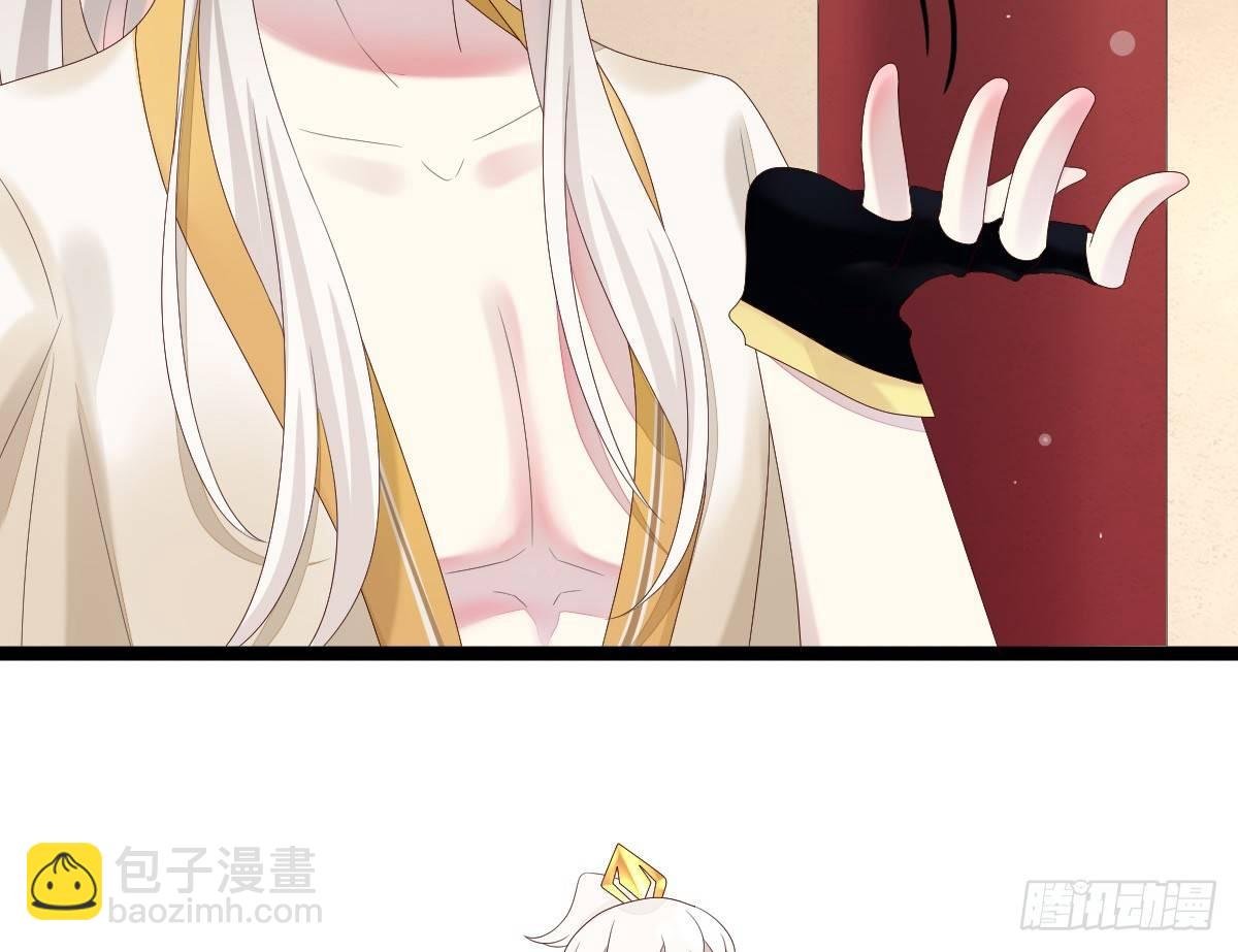 变身白富美！