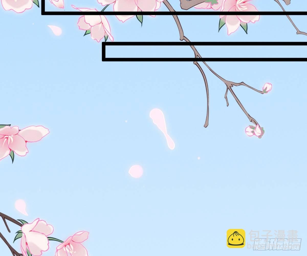 变身白富美！