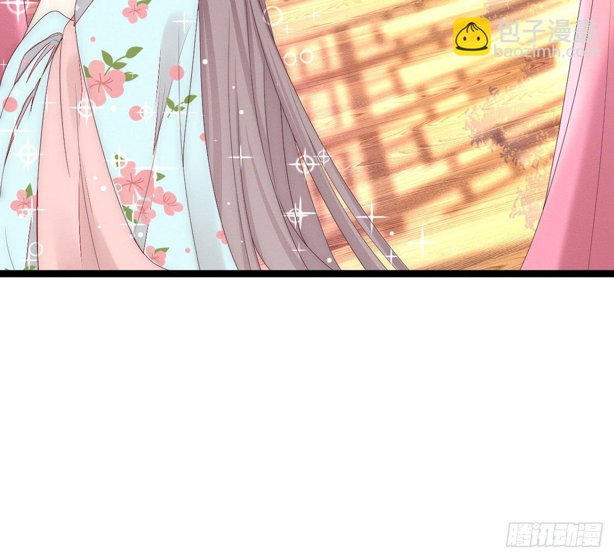 变身白富美！