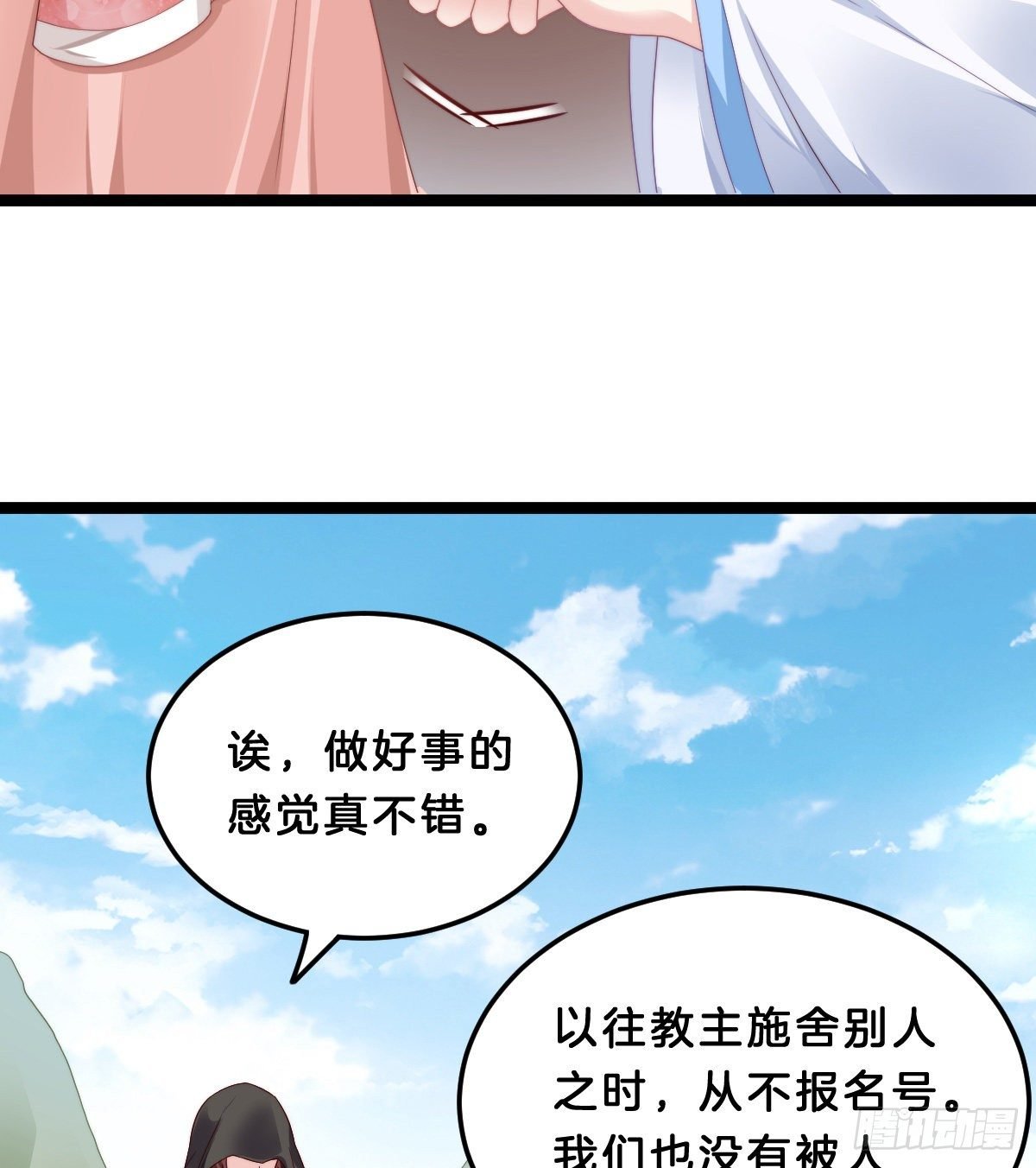 失去价值的下场