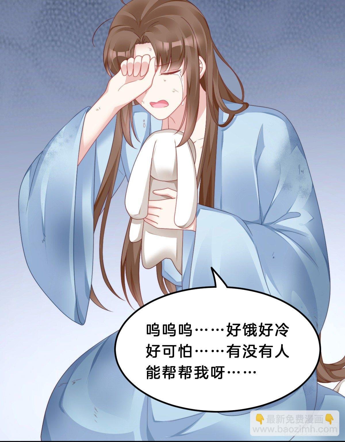 失去价值的下场