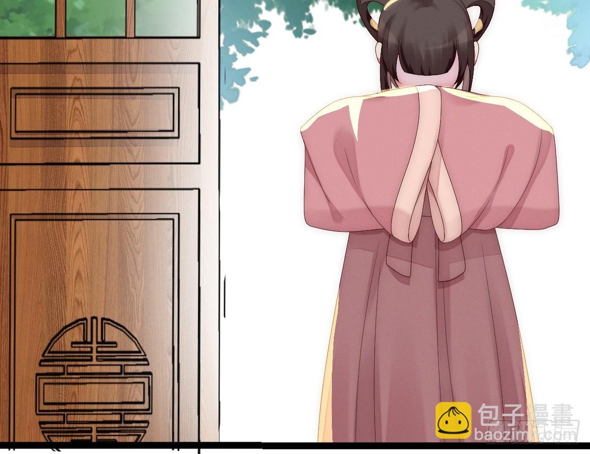 最心爱的未婚妻