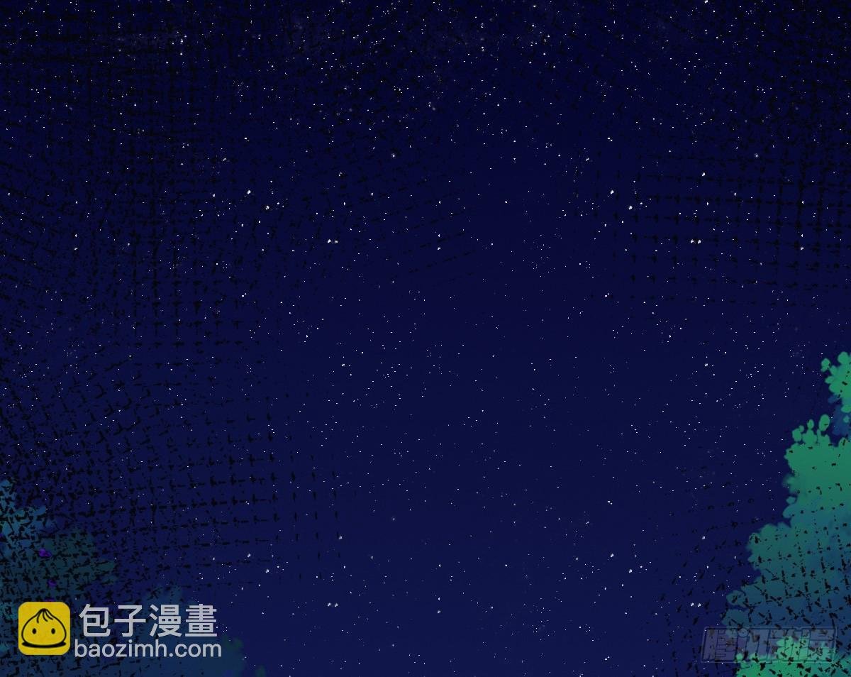 最心爱的未婚妻