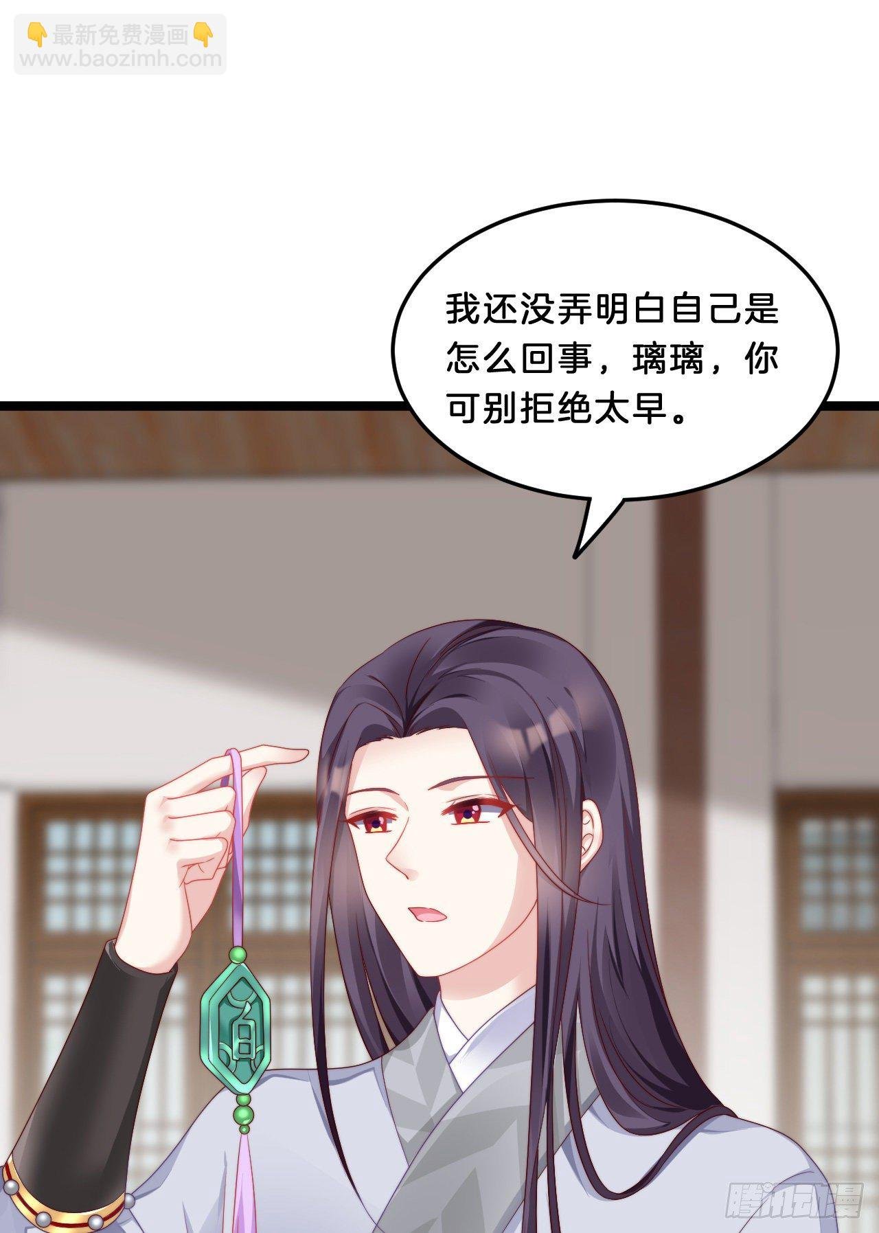 大兄弟你骨骼惊奇