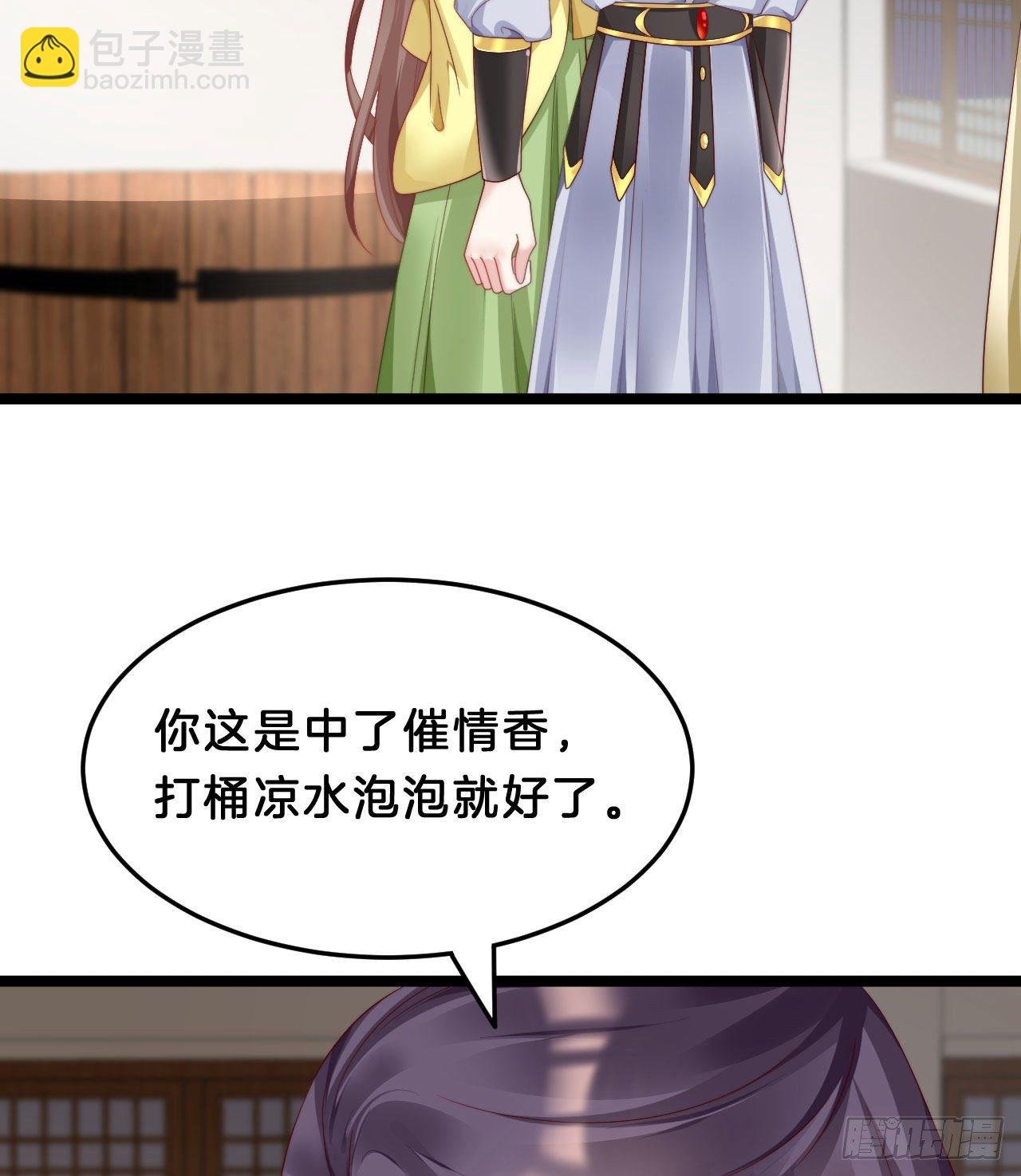 漫漫长夜难入睡
