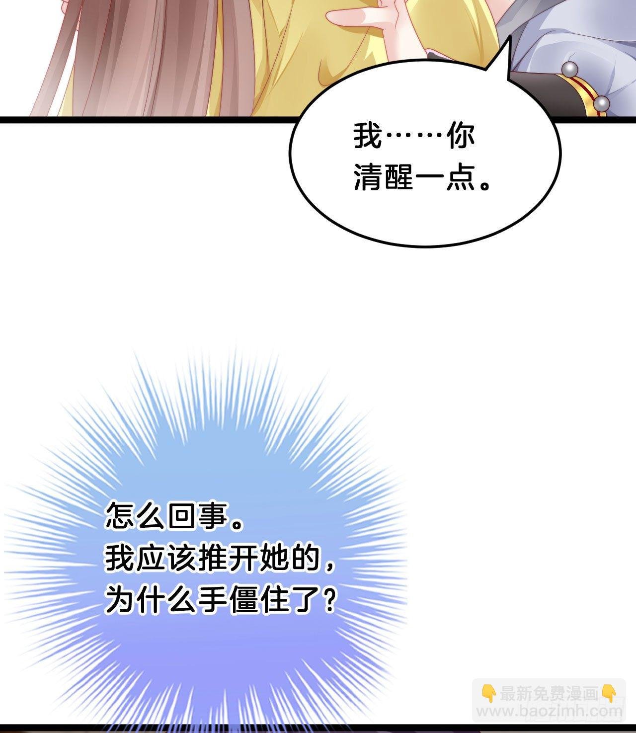 漫漫长夜难入睡