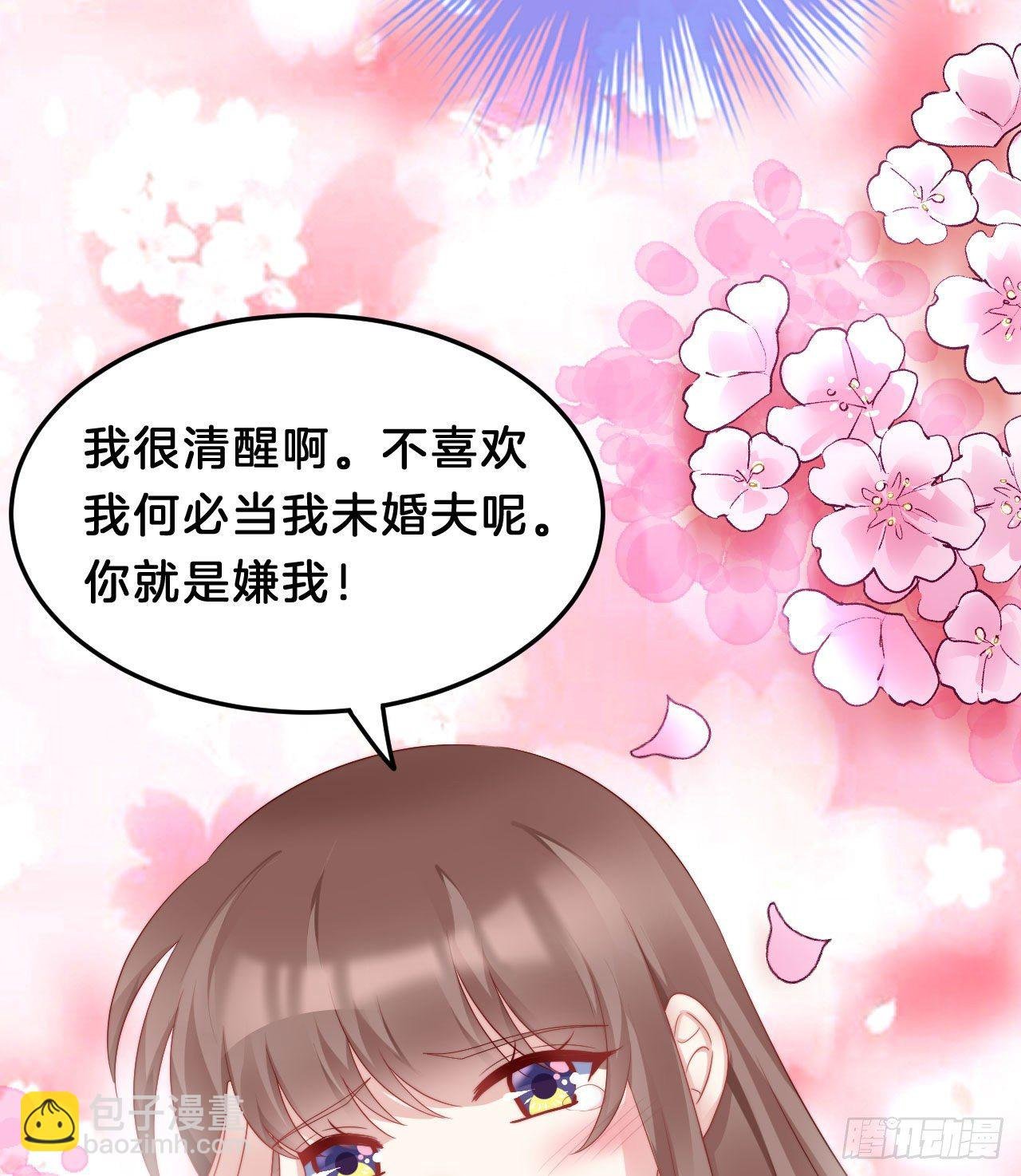 漫漫长夜难入睡