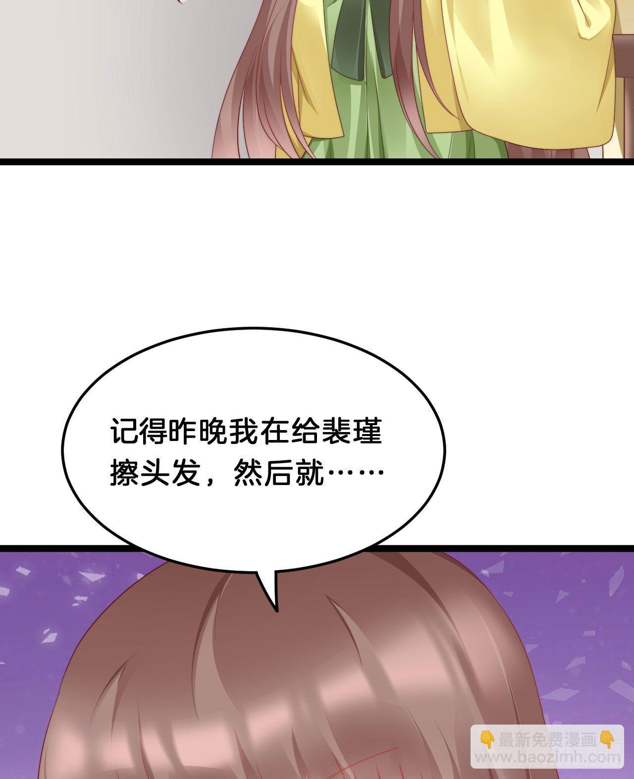 漫漫长夜难入睡