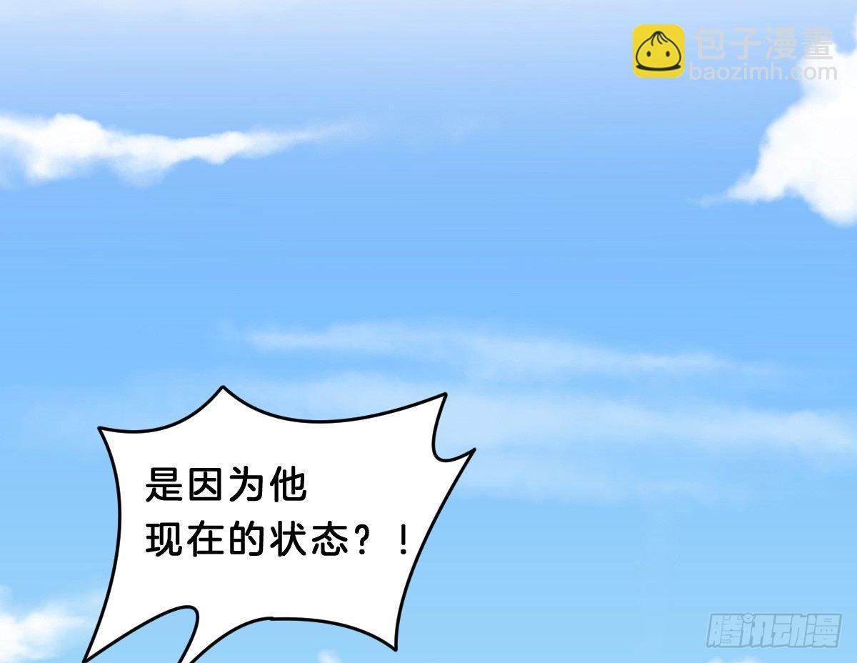 脱衣服干什么