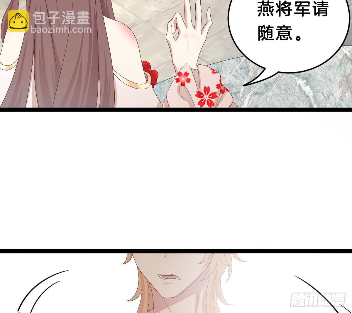 脱衣服干什么