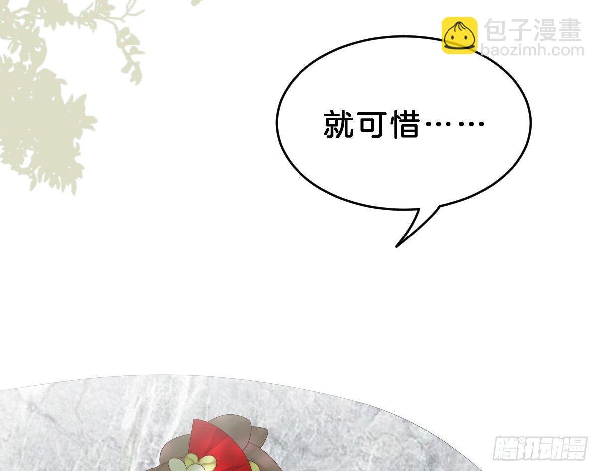 脱衣服干什么
