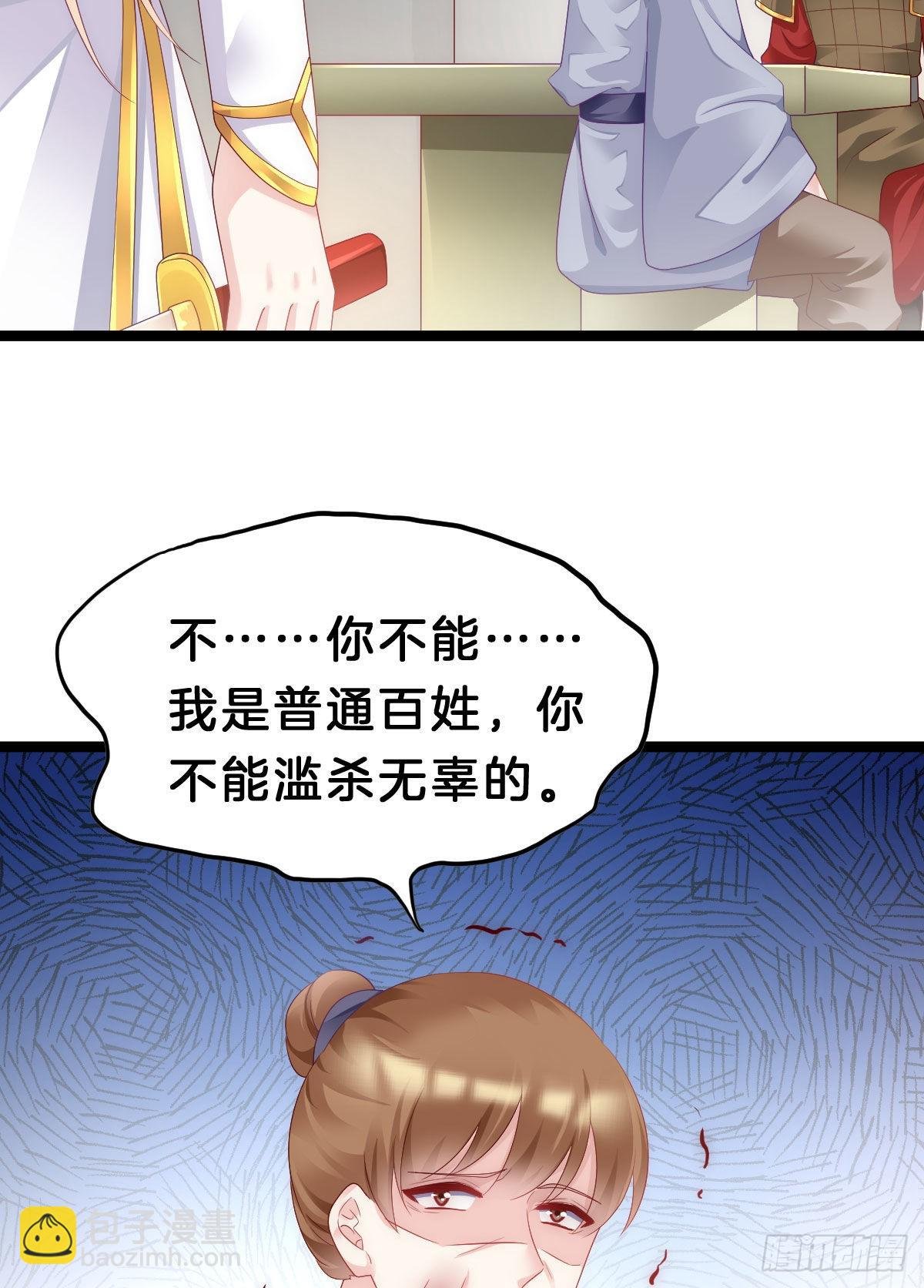 这太刺激了