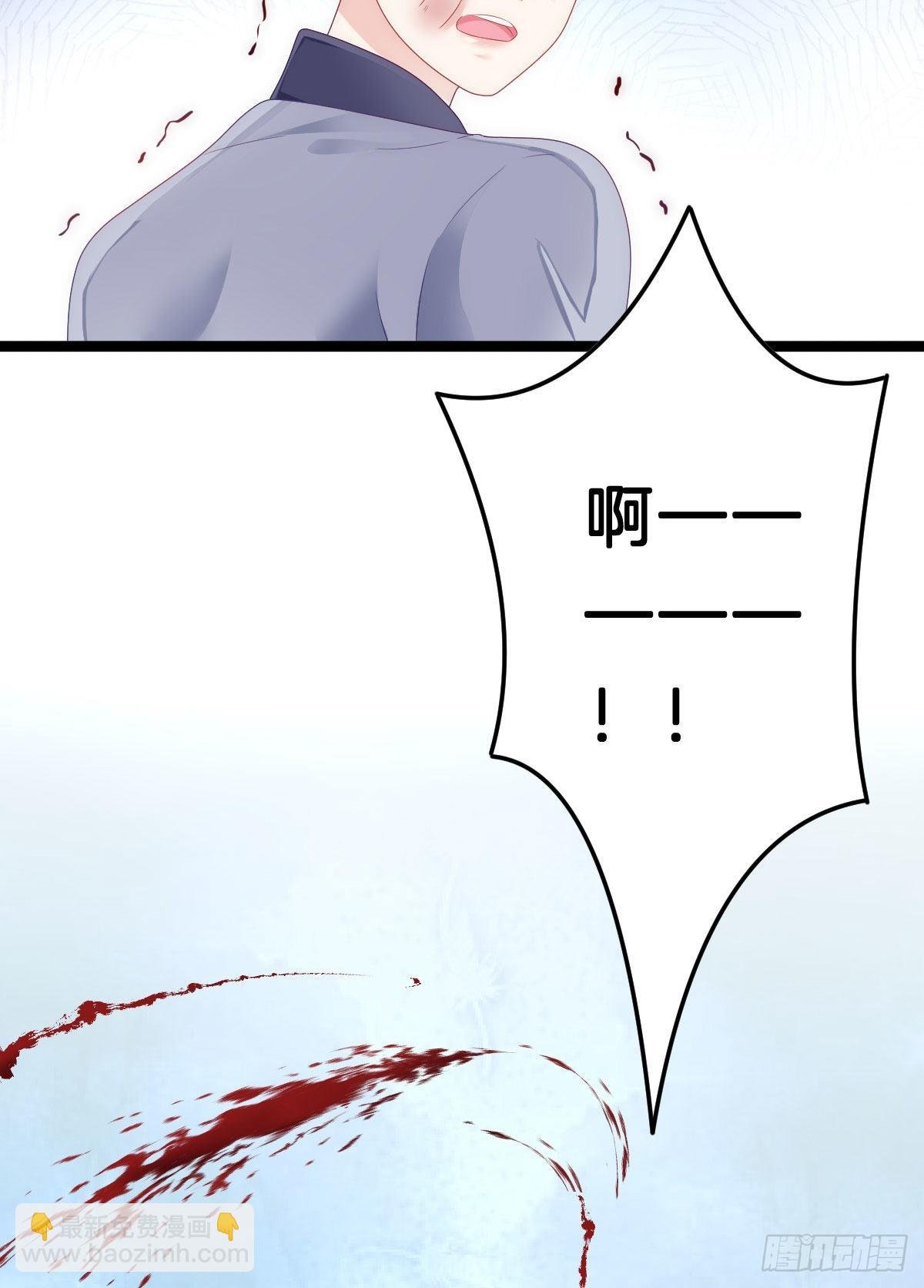 这太刺激了